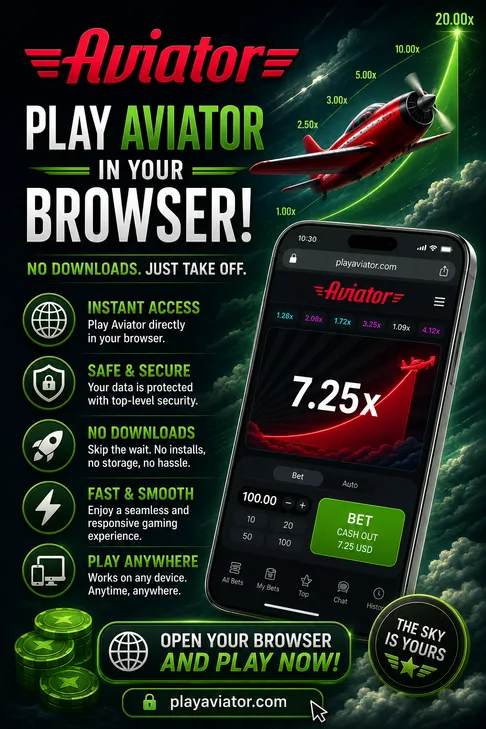Download Aviator Browser EN 2